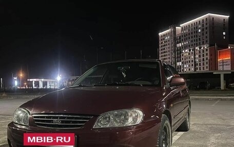 KIA Spectra II (LD), 2007 год, 270 000 рублей, 4 фотография