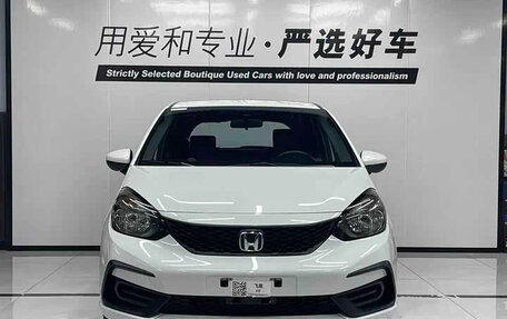 Honda Fit, 2023 год, 1 010 000 рублей, 2 фотография