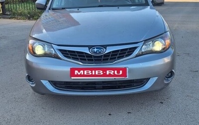 Subaru Impreza III, 2008 год, 530 000 рублей, 1 фотография