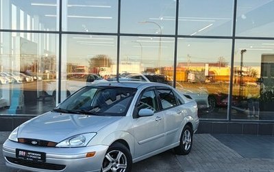 Ford Focus IV, 2002 год, 350 000 рублей, 1 фотография