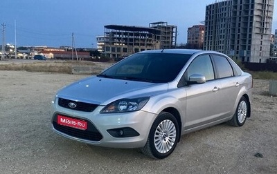 Ford Focus II рестайлинг, 2011 год, 750 000 рублей, 1 фотография