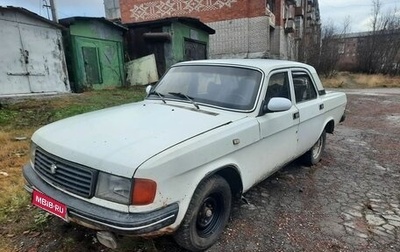 ГАЗ 31029 «Волга», 1995 год, 60 000 рублей, 1 фотография
