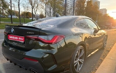 BMW 4 серия, 2021 год, 4 850 000 рублей, 1 фотография