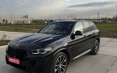 BMW X3, 2024 год, 6 300 000 рублей, 1 фотография