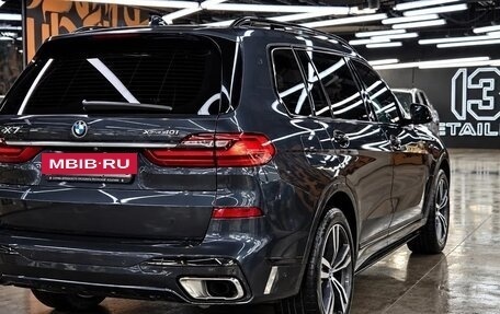 BMW X7, 2021 год, 7 000 000 рублей, 8 фотография
