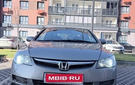 Honda Civic VIII, 2008 год, 550 000 рублей, 5 фотография