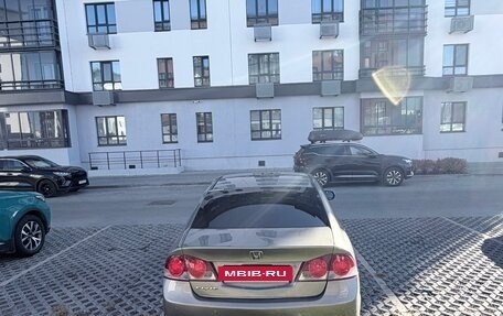 Honda Civic VIII, 2008 год, 550 000 рублей, 6 фотография