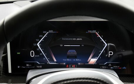 BMW X6, 2026 год, 18 490 000 рублей, 17 фотография