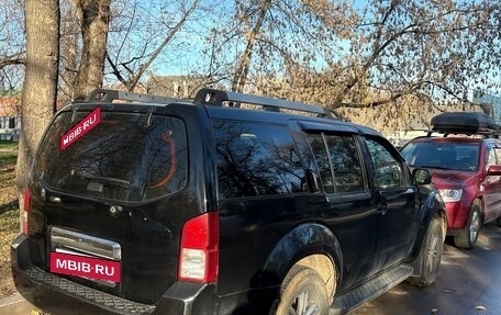 Nissan Pathfinder, 2006 год, 1 050 000 рублей, 2 фотография