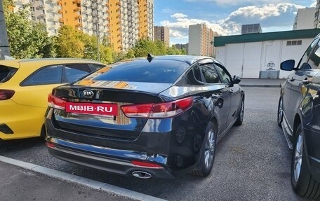KIA Optima IV рестайлинг, 2018 год, 1 199 995 рублей, 3 фотография