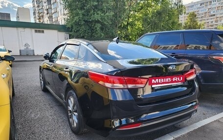 KIA Optima IV рестайлинг, 2018 год, 1 199 995 рублей, 2 фотография