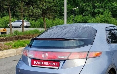 Honda Civic VIII, 2008 год, 595 000 рублей, 2 фотография