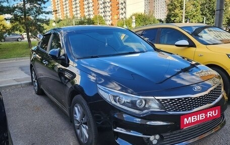 KIA Optima IV рестайлинг, 2018 год, 1 199 995 рублей, 5 фотография