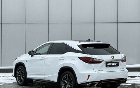 Lexus RX IV рестайлинг, 2018 год, 4 700 000 рублей, 2 фотография