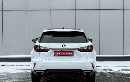 Lexus RX IV рестайлинг, 2018 год, 4 700 000 рублей, 4 фотография