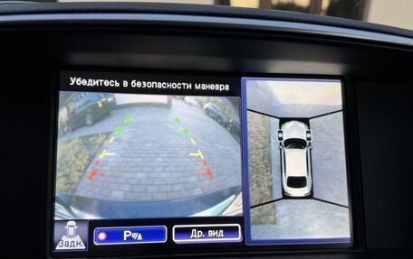 Infiniti Q70 I, 2017 год, 2 700 000 рублей, 8 фотография