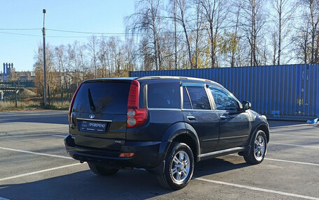 Great Wall Hover H5, 2011 год, 650 000 рублей, 9 фотография