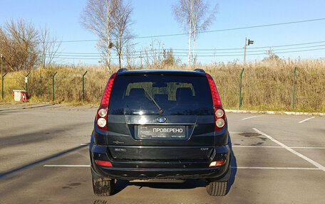 Great Wall Hover H5, 2011 год, 650 000 рублей, 10 фотография