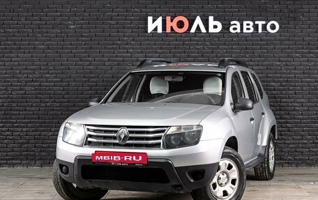 Renault Duster I рестайлинг, 2013 год, 820 000 рублей, 2 фотография