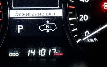 Lexus LX III, 2017 год, 7 100 000 рублей, 4 фотография