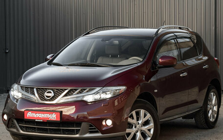 Nissan Murano, 2012 год, 1 475 000 рублей, 3 фотография