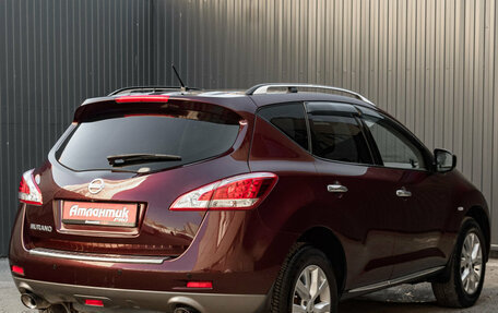 Nissan Murano, 2012 год, 1 475 000 рублей, 8 фотография