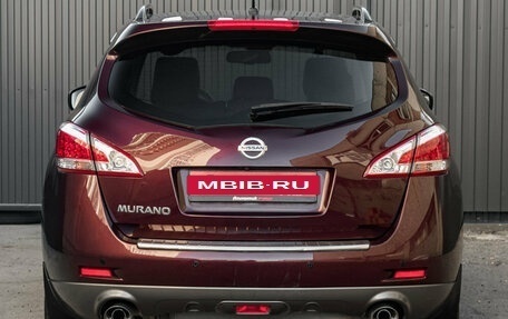 Nissan Murano, 2012 год, 1 475 000 рублей, 7 фотография