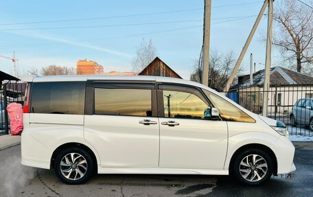 Honda Stepwgn IV рестайлинг, 2017 год, 1 999 000 рублей, 5 фотография