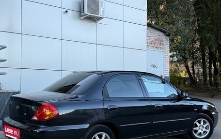KIA Spectra II (LD), 2008 год, 375 000 рублей, 4 фотография