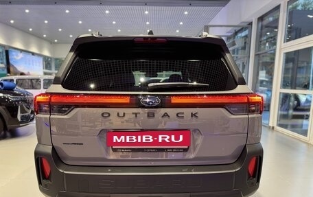 Subaru Outback, 2026 год, 9 695 000 рублей, 5 фотография