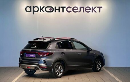 KIA Rio IV, 2021 год, 1 795 000 рублей, 2 фотография