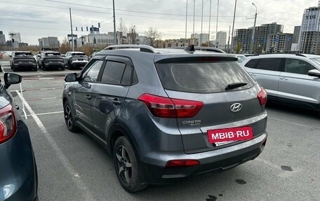 Hyundai Creta I рестайлинг, 2020 год, 1 720 000 рублей, 2 фотография