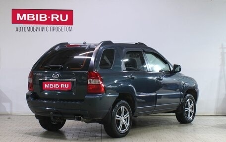 KIA Sportage II, 2008 год, 759 000 рублей, 2 фотография