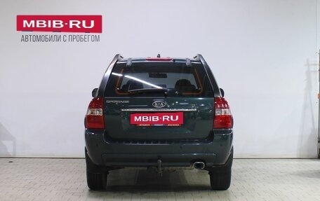 KIA Sportage II, 2008 год, 759 000 рублей, 6 фотография