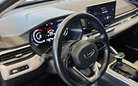 Geely Emgrand, 2023 год, 1 700 000 рублей, 9 фотография