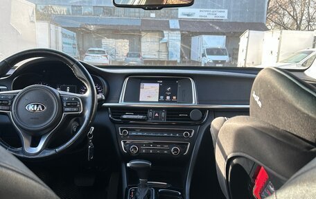 KIA Optima IV рестайлинг, 2018 год, 2 000 000 рублей, 5 фотография
