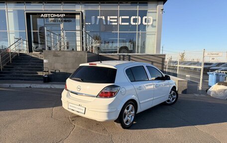 Opel Astra H, 2014 год, 690 000 рублей, 5 фотография