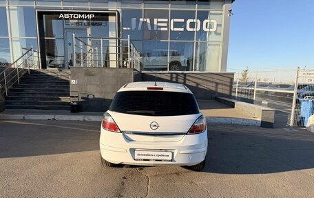 Opel Astra H, 2014 год, 690 000 рублей, 6 фотография