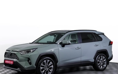 Toyota RAV4, 2020 год, 3 790 000 рублей, 1 фотография