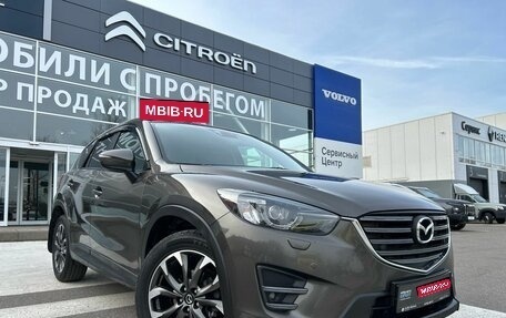 Mazda CX-5 II, 2016 год, 2 180 000 рублей, 1 фотография