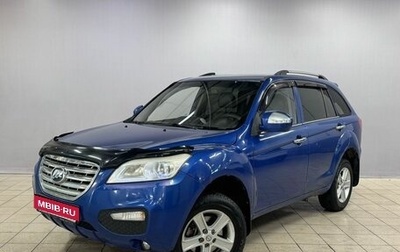 Lifan X60 I рестайлинг, 2014 год, 390 000 рублей, 1 фотография