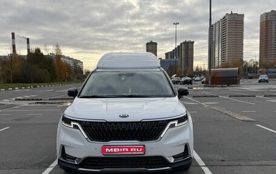 KIA Carnival, 2021 год, 3 800 000 рублей, 1 фотография