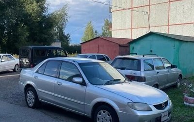 Mazda Familia, 2002 год, 125 000 рублей, 1 фотография