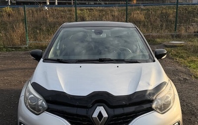 Renault Kaptur I рестайлинг, 2016 год, 949 000 рублей, 1 фотография