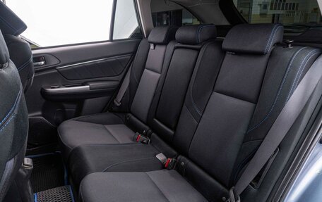 Subaru Levorg I, 2016 год, 1 230 500 рублей, 1 фотография