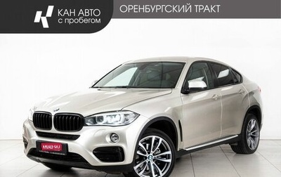 BMW X6, 2015 год, 3 098 000 рублей, 1 фотография