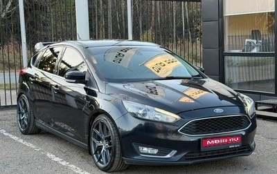 Ford Focus III, 2017 год, 1 369 000 рублей, 1 фотография