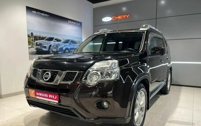 Nissan X-Trail, 2013 год, 1 170 000 рублей, 1 фотография