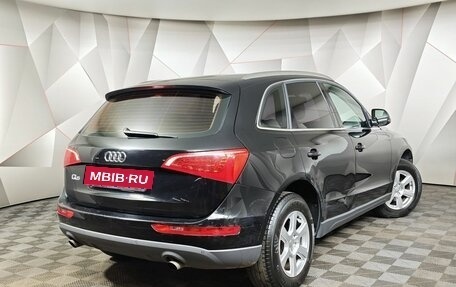 Audi Q5, 2012 год, 1 229 000 рублей, 2 фотография