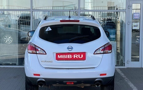 Nissan Murano, 2014 год, 1 249 000 рублей, 4 фотография